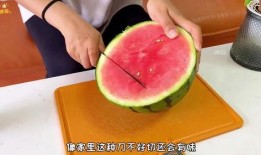 吃瓜神器西瓜刀怎么用视频,轻松开启夏日吃瓜新体验