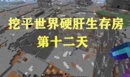 大家围观吃瓜视频,揭秘网络热点背后的故事