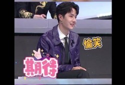 王一博吃瓜少年视频,揭秘娱乐圈幕后故事