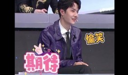 王一博吃瓜少年视频,揭秘娱乐圈幕后故事