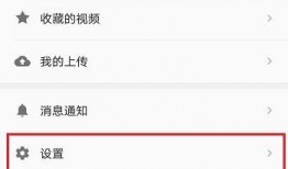 吃瓜视频怎么下载到相册,吃瓜视频轻松下载到手机相册