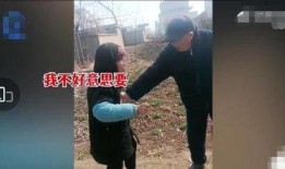 瑶妹二哥吃瓜群众视频