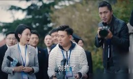 安徽太和吃瓜事件视频,一场引发热议的网络视频风波