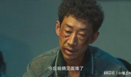 吃瓜大叔笑疯了视频下载,视频下载引发网友狂欢