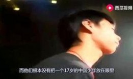 周大萌吃瓜视频在哪看,揭秘热门内容观看途径