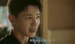 吃瓜视频里哭的剧叫啥名字,揭秘热门剧集瓜田泪背后的感人故事