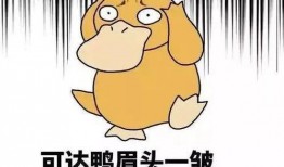 吃瓜骂娘的视频素材大全,吃瓜骂娘视频素材大盘点