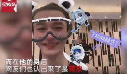 带你吃瓜离谱视频大全