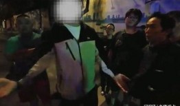 南京演出吃瓜事件视频,揭秘现场冲突背后的真相