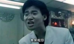 近期各种吃瓜事件视频