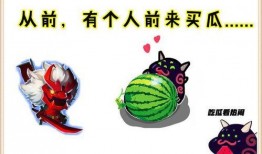 热梗大爆炸吃瓜视频,揭秘吃瓜视频背后的狂欢盛宴