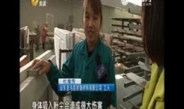 吃瓜男孩拿刀视频播放