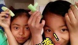 姐妹吃瓜视频搞笑版,笑料横飞，瓜田里的欢乐时光