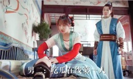 吃瓜男孩拿刀视频播放