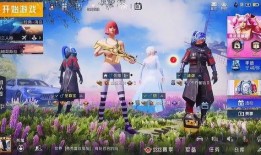 吃瓜游戏团体怎么玩视频