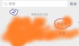 近期各种吃瓜事件视频