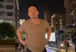 911吃瓜爆料最新视频,惊人内幕曝光！