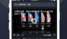 吃瓜网站视频资源链接,独家视频资源链接大汇总