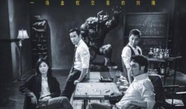 六点半吃瓜群众视频,揭秘热门事件背后的真相