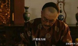 朝廷妹妹吃瓜视频,揭秘宫廷秘闻，带你领略宫廷生活百态