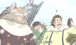 路飞吃瓜群众视频,揭秘海贼王世界的幕后风云