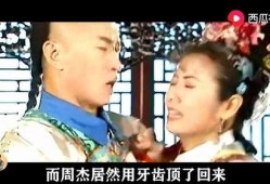 高阳吃瓜视频,揭秘娱乐圈幕后真相