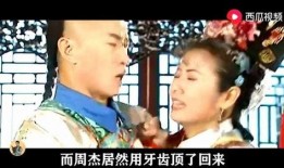 高阳吃瓜视频,揭秘娱乐圈幕后真相