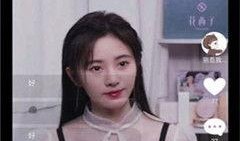 李思颖吃瓜视频大全,揭秘娱乐圈幕后故事