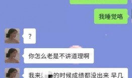 抖音评论吃瓜图片搞笑视频,吃瓜群众笑翻，搞笑视频成热门话题