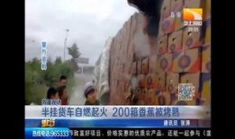 襄阳吃货瓜哥事件视频最新,一场网络争议背后的美食与真相