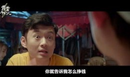 一夜暴富吃瓜视频大全集,揭秘吃瓜视频大全集