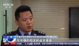 扒哥今日海外吃瓜视频,今日海外娱乐圈吃瓜大事件