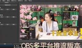 幺妹讲故事吃瓜视频播放,揭秘热门事件背后的故事