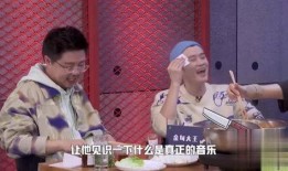 前线吃瓜脱口秀视频,揭秘娱乐圈幕后故事