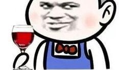 瓜娃子吃的好吃吗视频大全