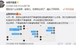 大城吃瓜事件爆料视频,揭秘背后惊人真相
