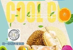 吃瓜的直播预告视频,吃瓜达人带你揭秘娱乐圈最新热点事件！