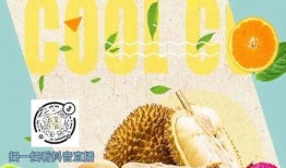 吃瓜的直播预告视频,吃瓜达人带你揭秘娱乐圈最新热点事件！