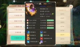 吃瓜神兽视频,视频中的趣味与智慧