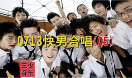 张杰内场吃瓜视频大全,揭秘明星幕后趣事