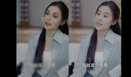 短剧演员吃瓜直播视频,短剧演员吃瓜，揭秘娱乐圈幕后故事