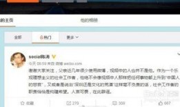 吃瓜快进视频怎么弄的啊,轻松制作吃瓜快进视频的实用指南