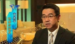 宋忠平吃瓜视频,揭秘娱乐圈幕后故事