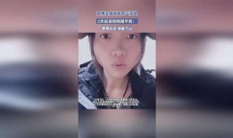 吃瓜逛景点女博主视频