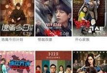 吃瓜视频大全纯净版免费,尽享吃瓜乐趣——吃瓜视频大全纯净版免费推荐