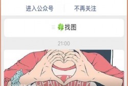 沙雕姐妹吃瓜日常视频下载,欢乐视频大揭秘