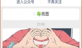 沙雕姐妹吃瓜日常视频下载,欢乐视频大揭秘