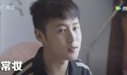 吃瓜男美妆博主视频下载,潮流美妆教程大公开