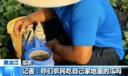 增增的吃瓜视频,揭秘娱乐圈幕后故事