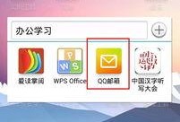 吃瓜qq群网站视频下载,热门视频一键下载攻略